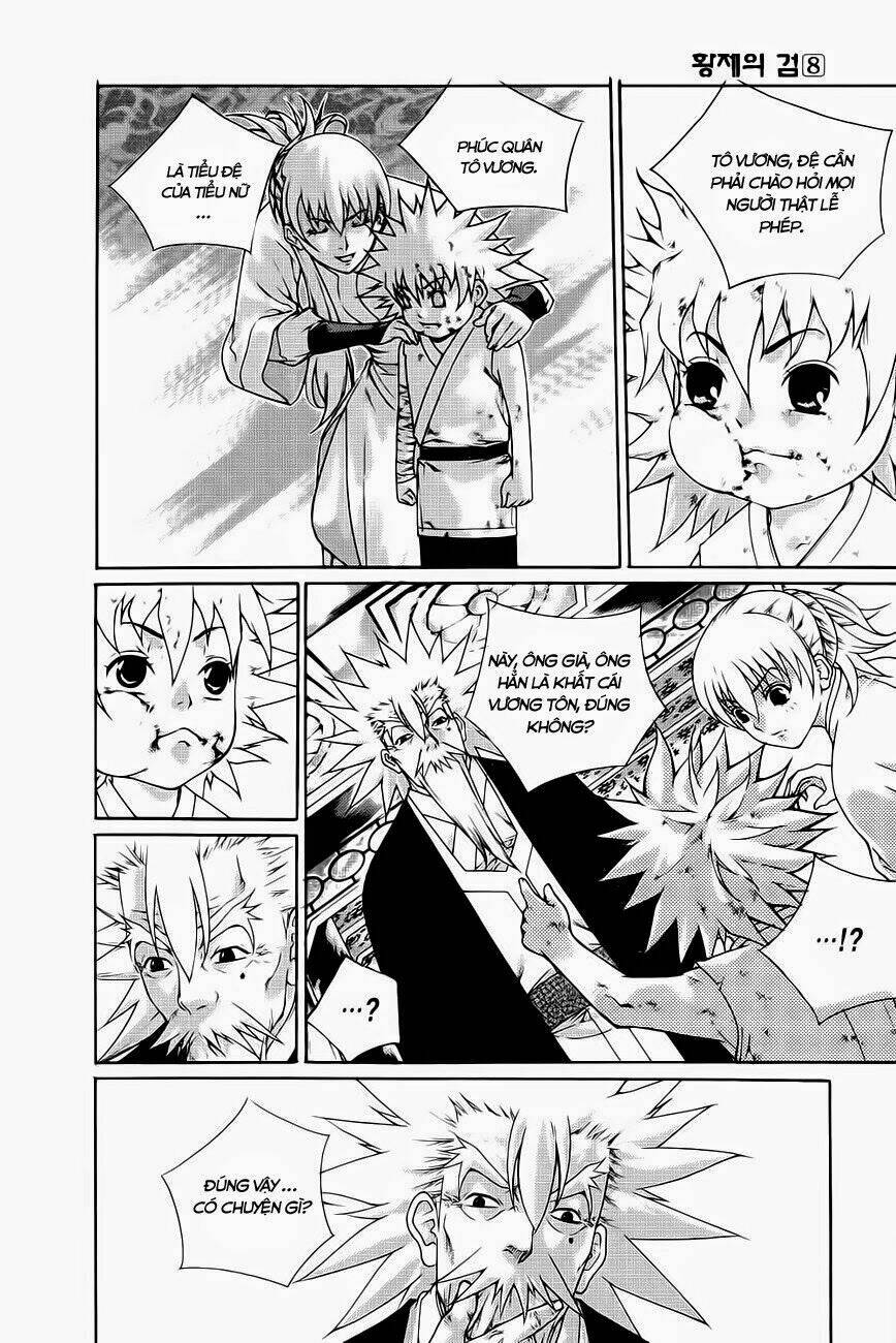 The Sword Of Emperor: Chapter 40.2