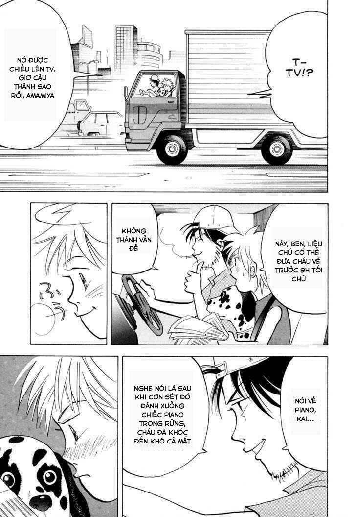 Piano No Mori: Chapter 52