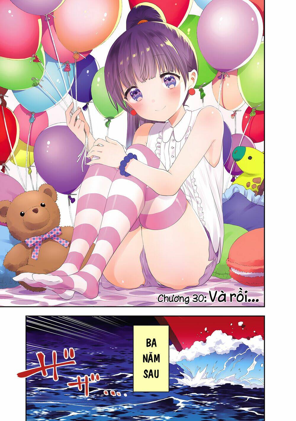 Umisaki Lilac: Chapter 30