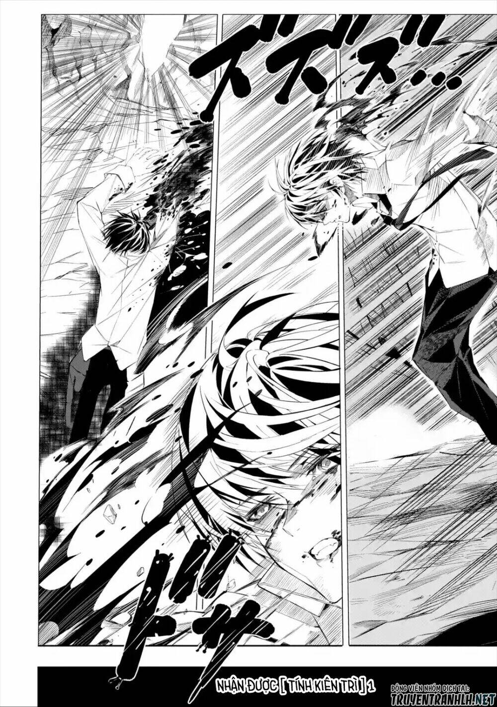 Sarariiman No Fushigina Dungeon: Chapter 1.1