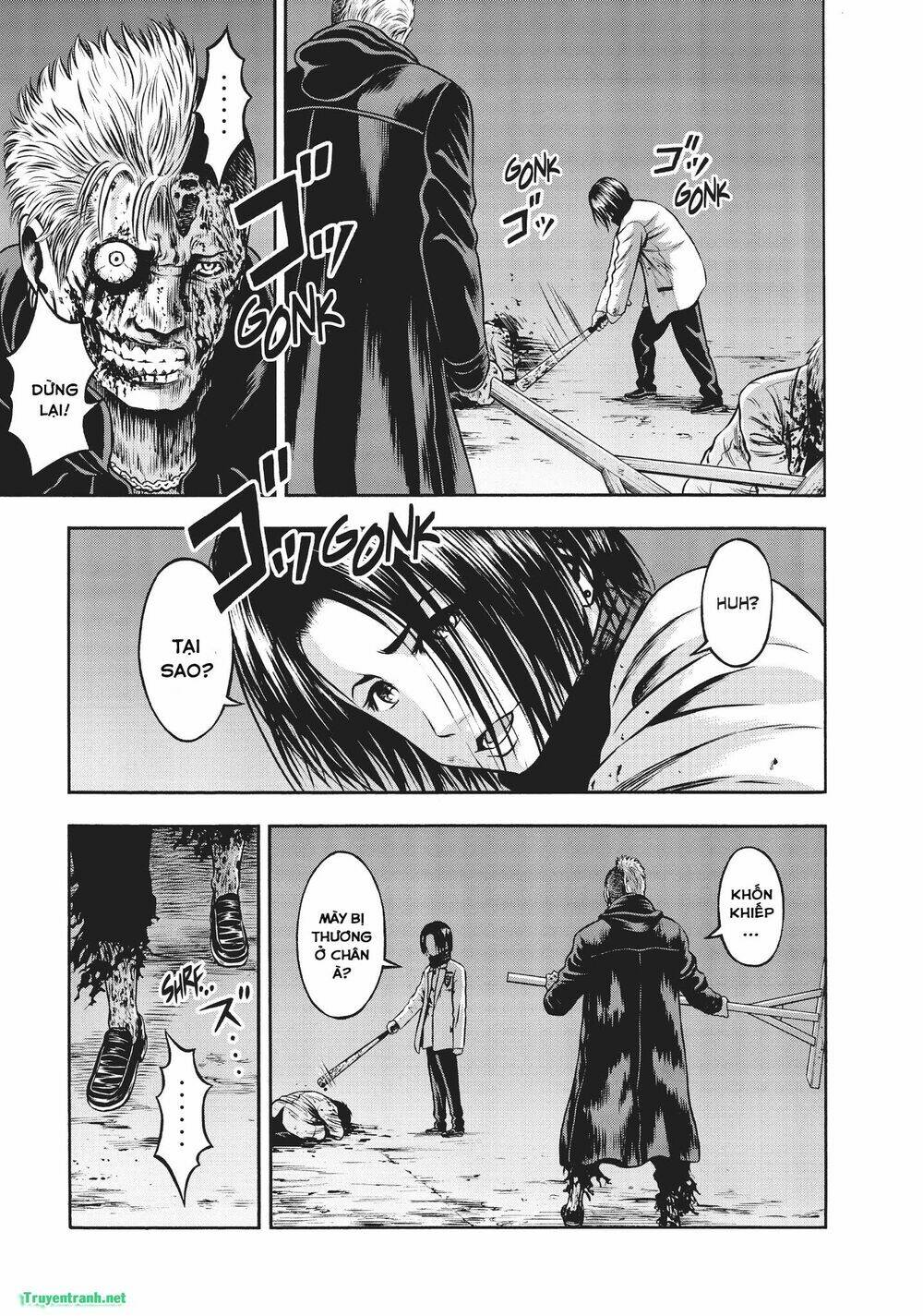 Igai - The Play Dead/Alive: Chapter 36.1