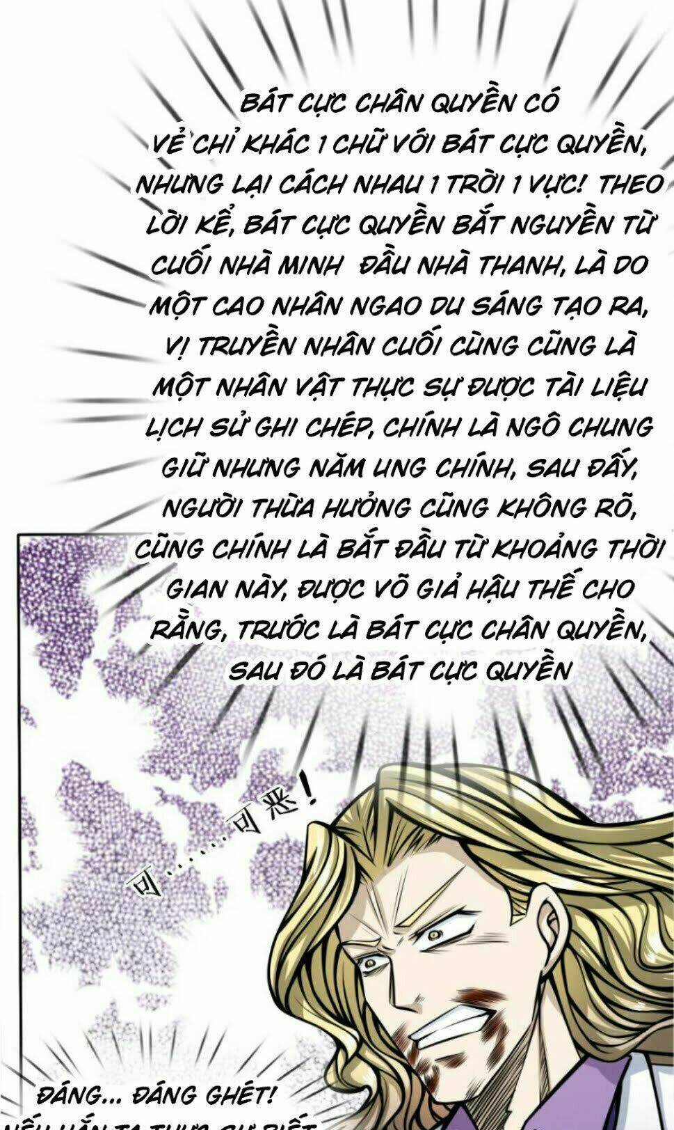 Tuyệt Thế Binh Vương: Chapter 32