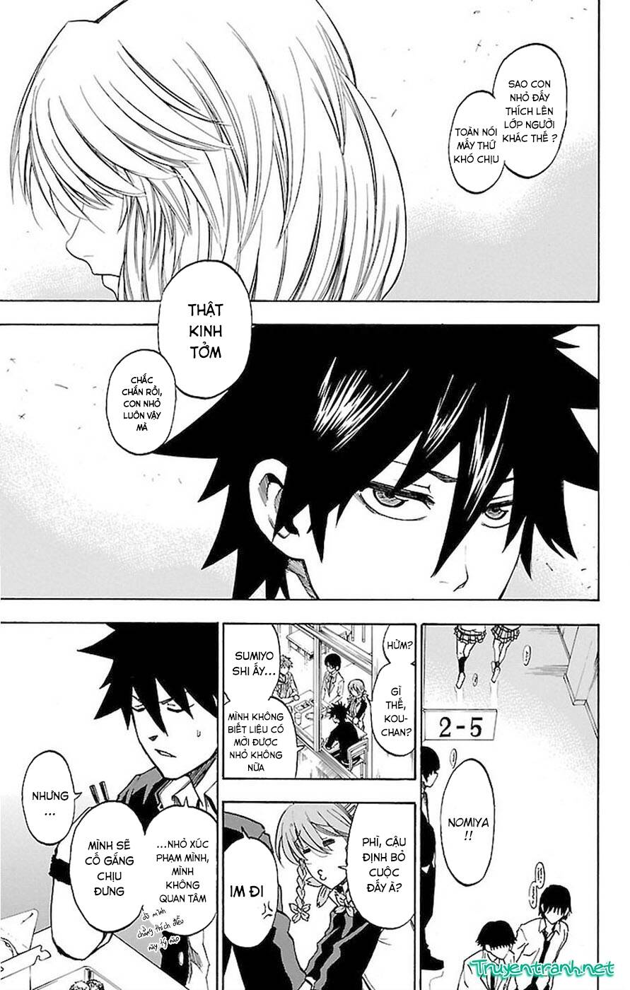Sakura Discord: Chapter 3