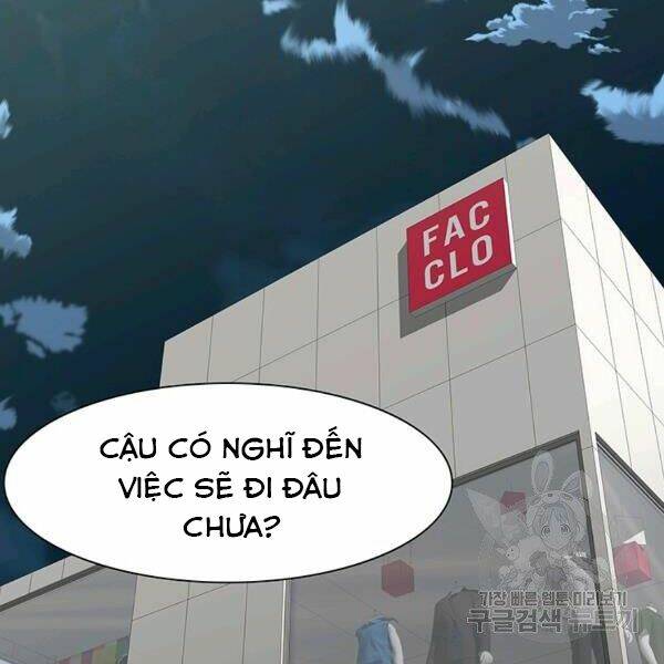 Các Chòm Sao Chỉ Chú Ý Mình Tôi: Chapter 23