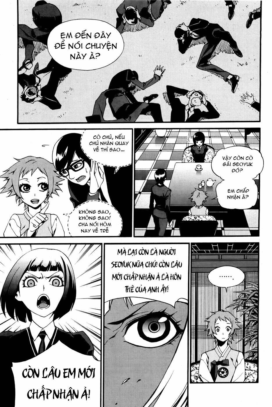 Zen Martial Arts Academy: Chapter 21