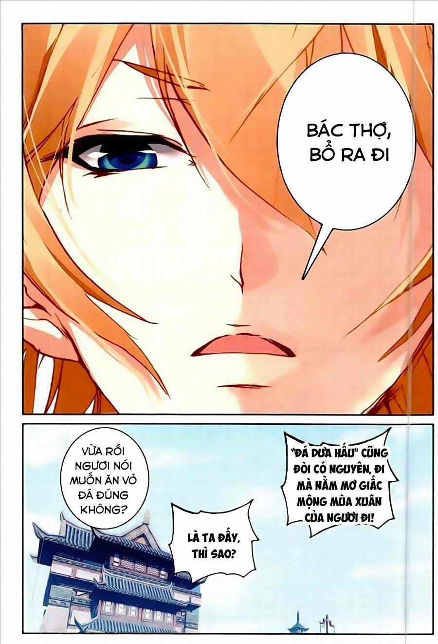 Già Thiên: Chapter 74