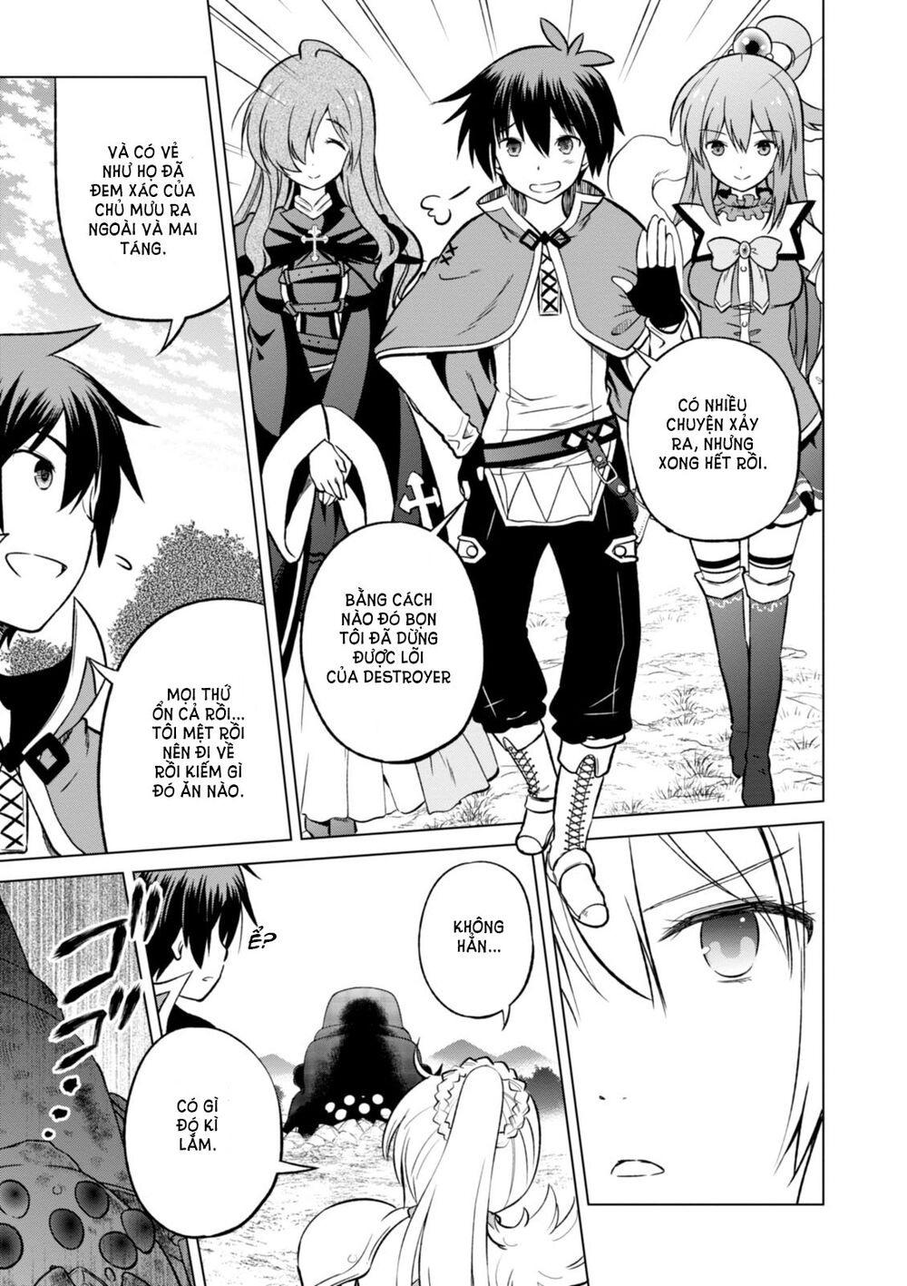 Phước Lành Cho Thế Giới - Ngoại Truyện Megumin: Chapter 21