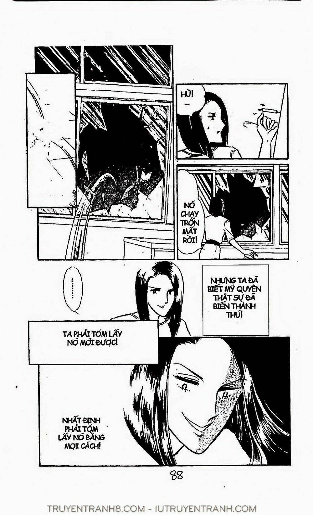 Mimi Kỳ Lạ: Chapter 19.2