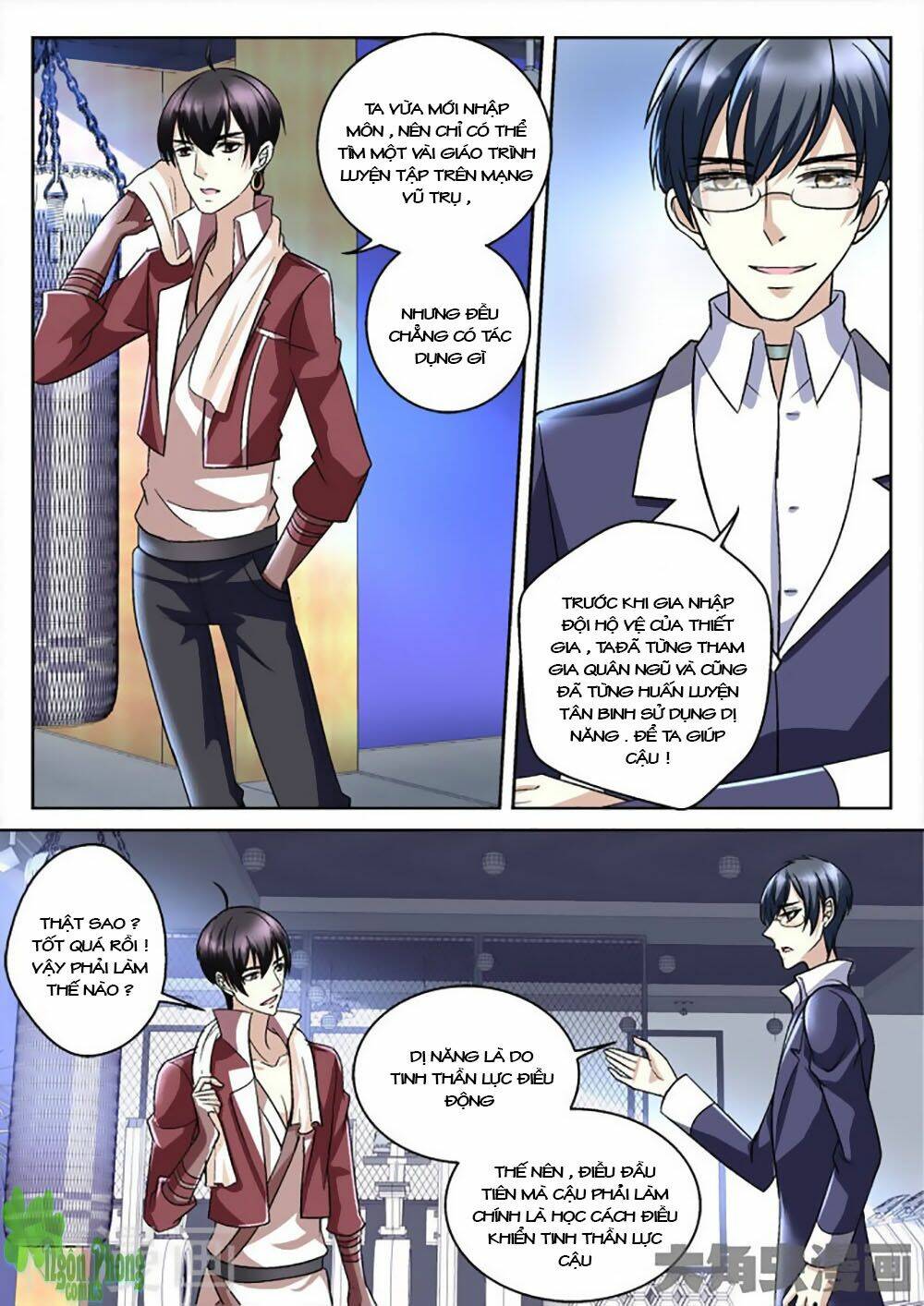 Tinh Hải Mê Long: Chapter 40