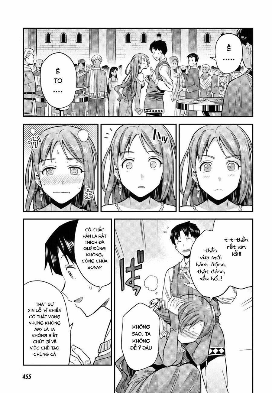 Risou No Himo Seikatsu: Chapter 20