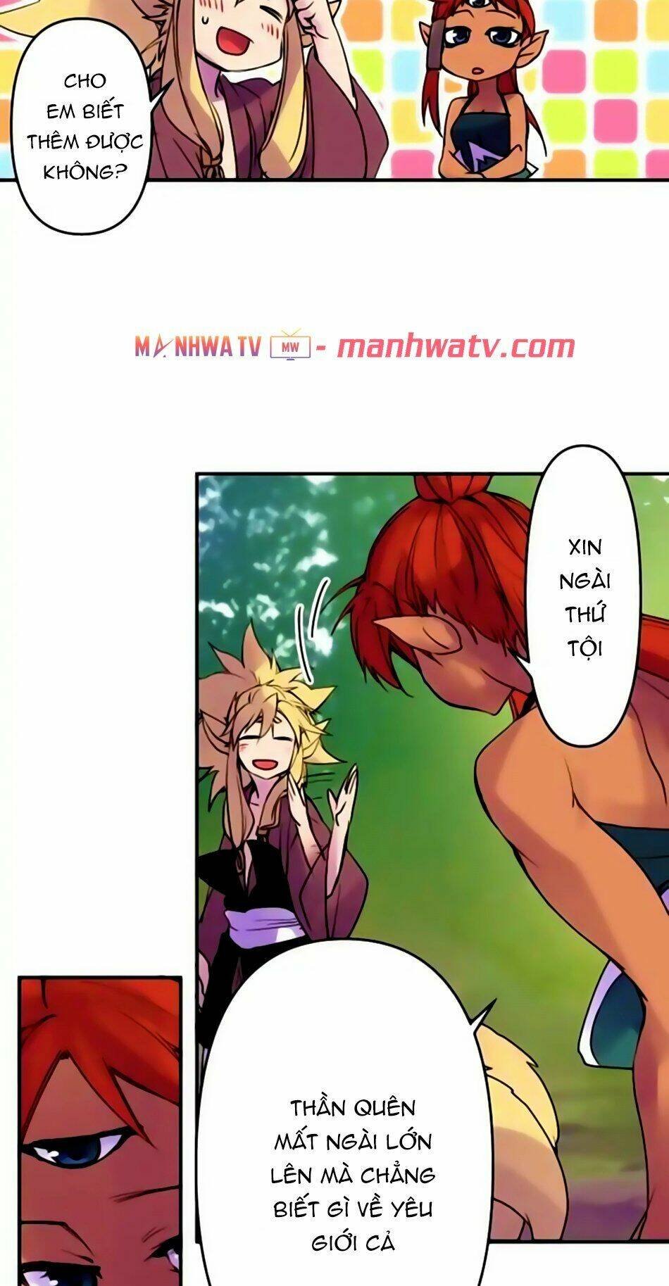 Ake No Tobari: Chapter 155