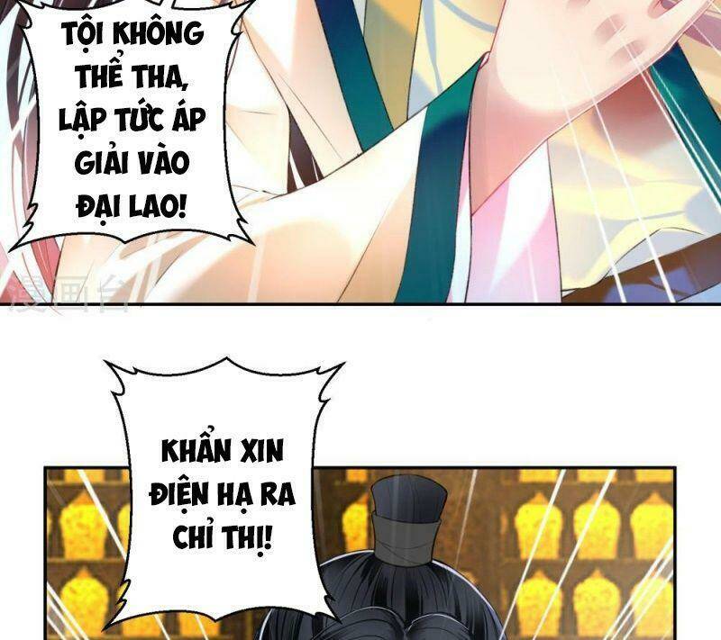 Vương Gia, Áo Lót Của Ngươi Rơi Mất Rồi: Chapter 59
