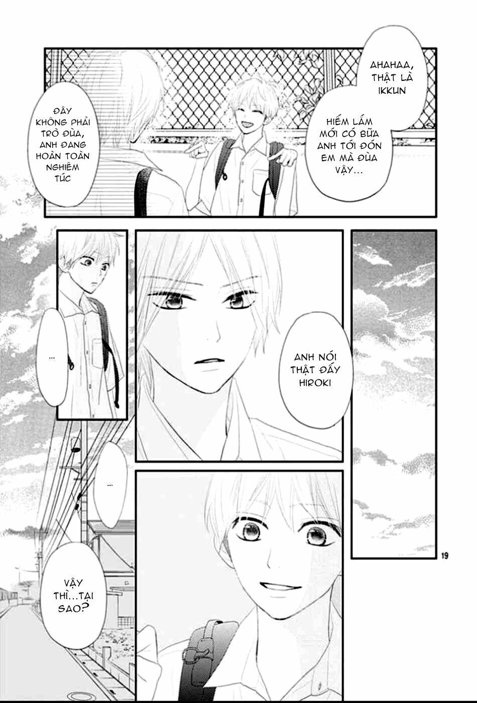 Territory M No Juunin: Chapter 11