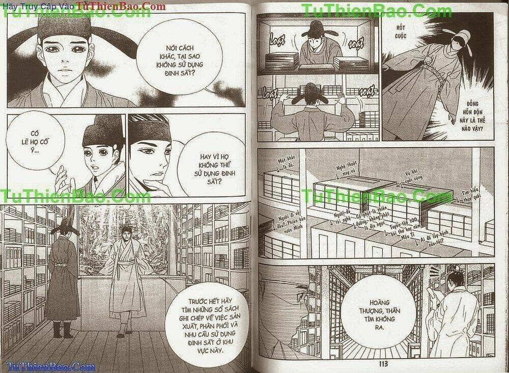 Hoàng Thượng Phá Án: Chapter 2