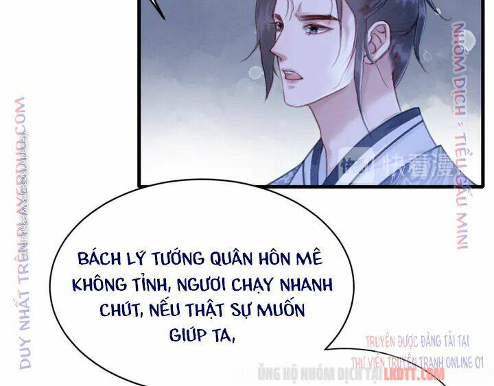 Trọng Sinh Bá Sủng Nhiếp Chính Vương Quá Mạnh Mẽ: Chapter 167