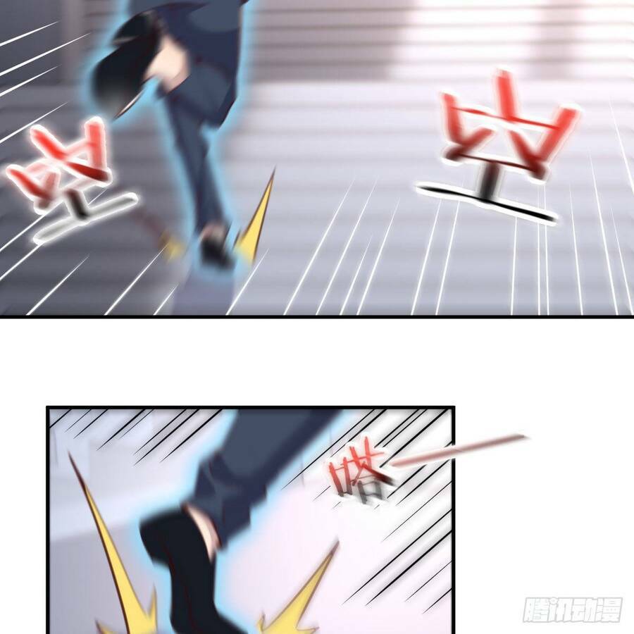 Thiên Tứ Thức Tỉnh: Chapter 11