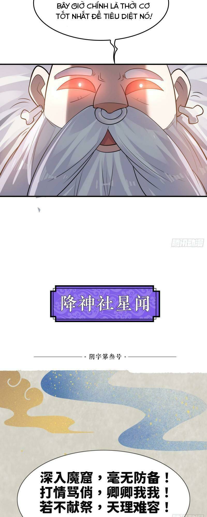 Giáng Thần Chiến Ký: Chapter 89