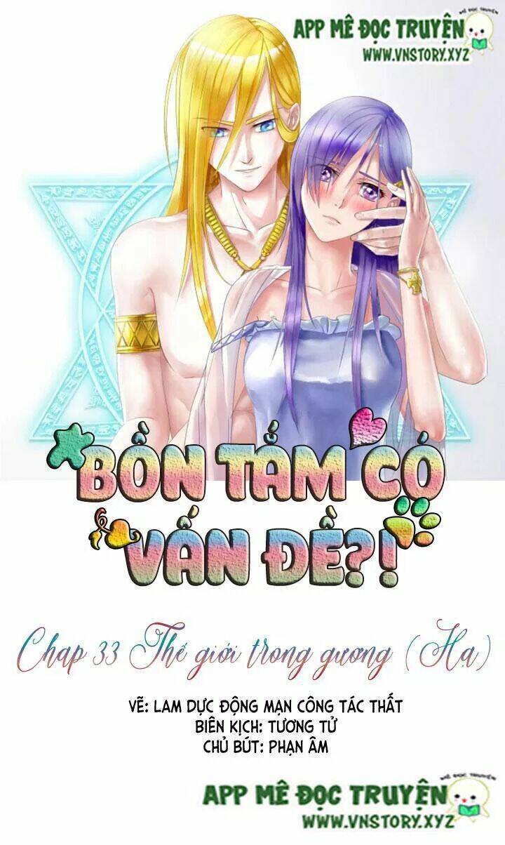 Bồn Tắm Có Vấn Đề?: Chapter 34