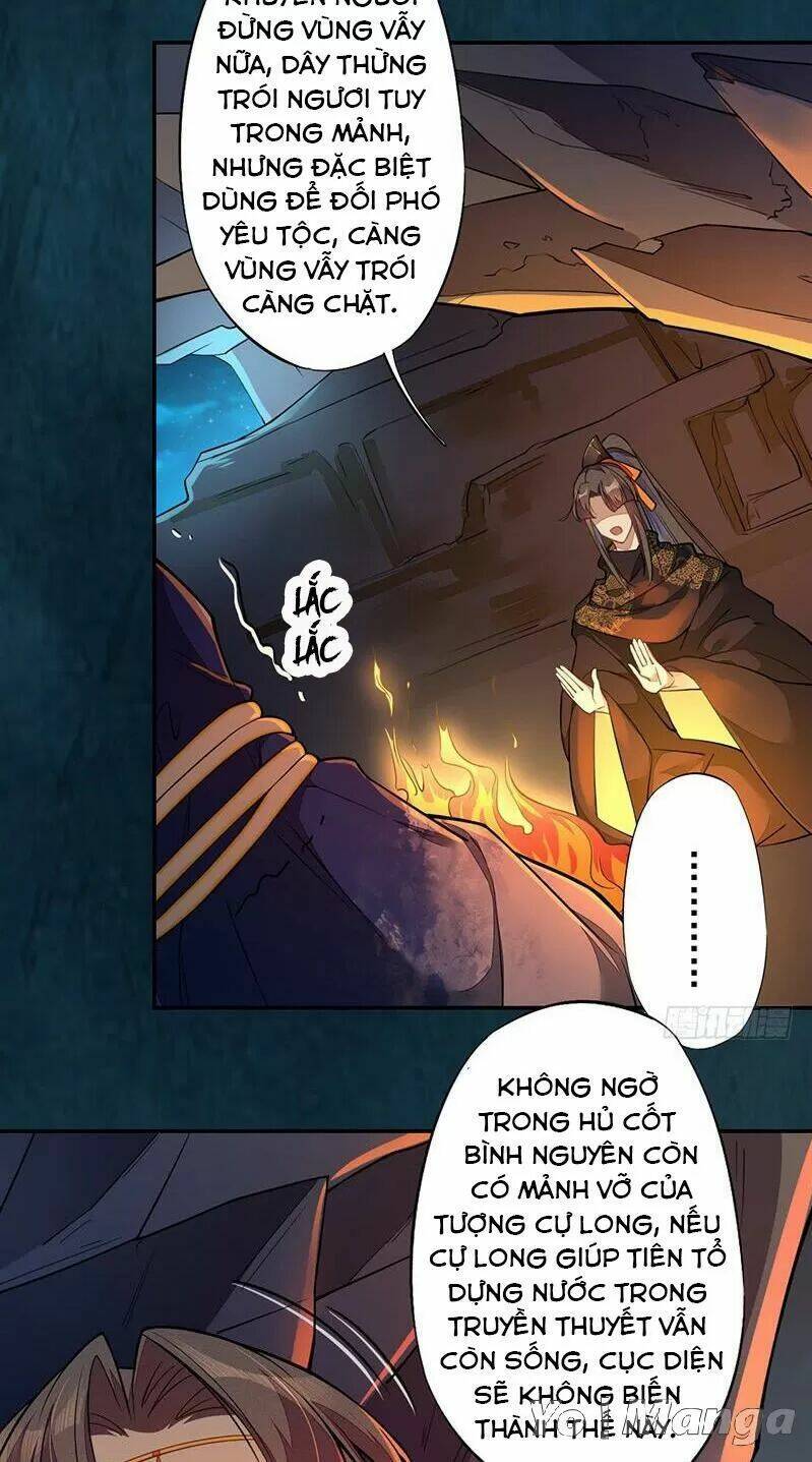 Tuyệt Thế Luyện Đan Sư: Chapter 126