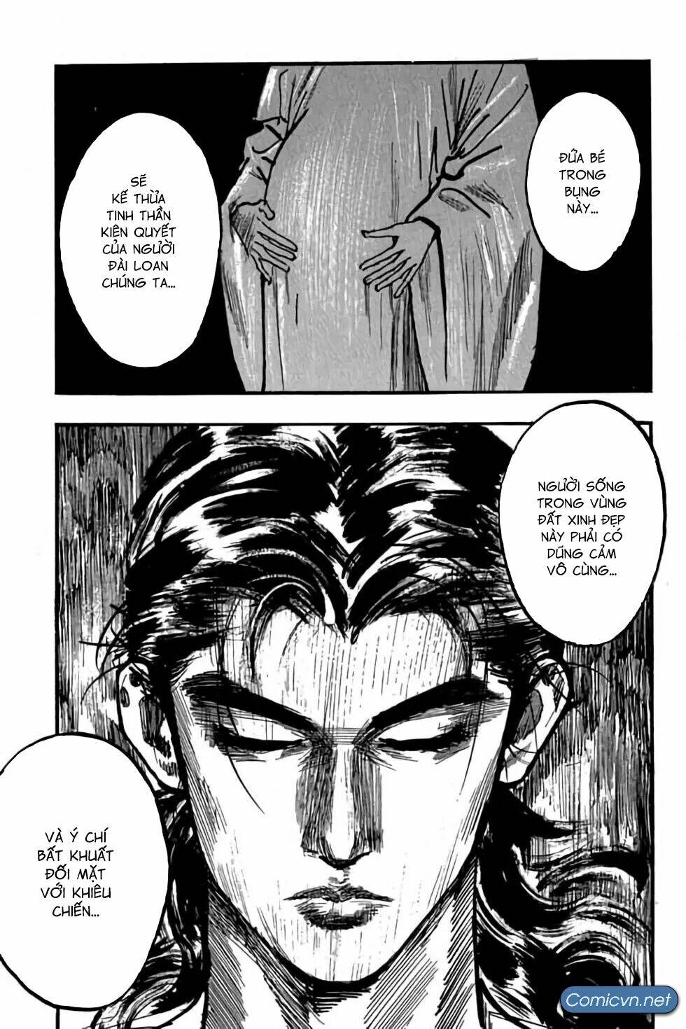 Hiệp Vương Liêu Thiêm Đinh: Chapter 109