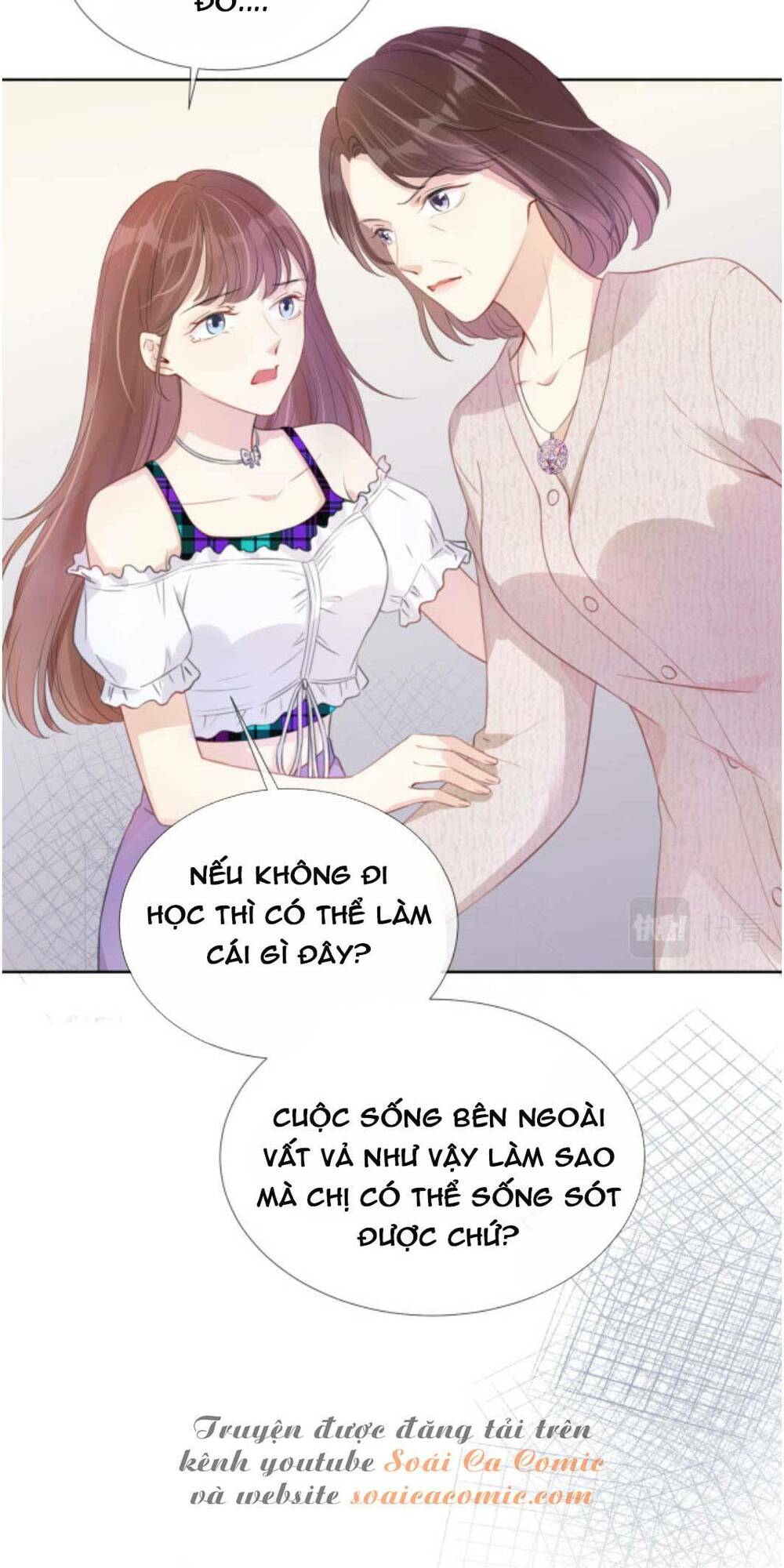 Ngự Tỷ Toàn Năng Lại Bị Phá Mã Giáp: Chapter 12