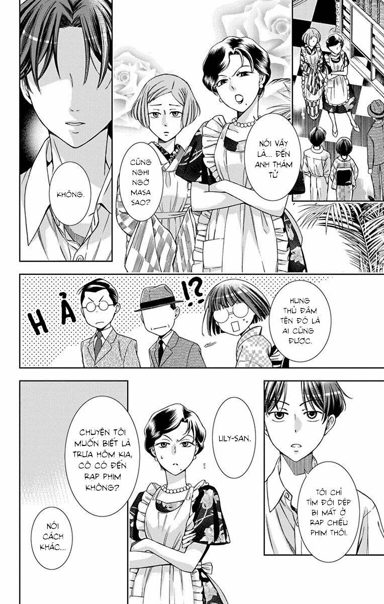 Usotoki Rhetoric: Chapter 33