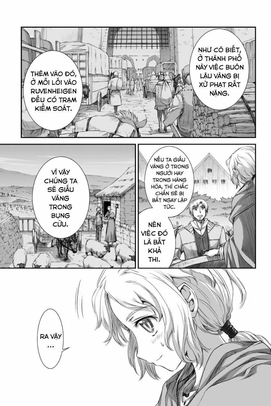 Ookami To Koushinryou: Chapter 28