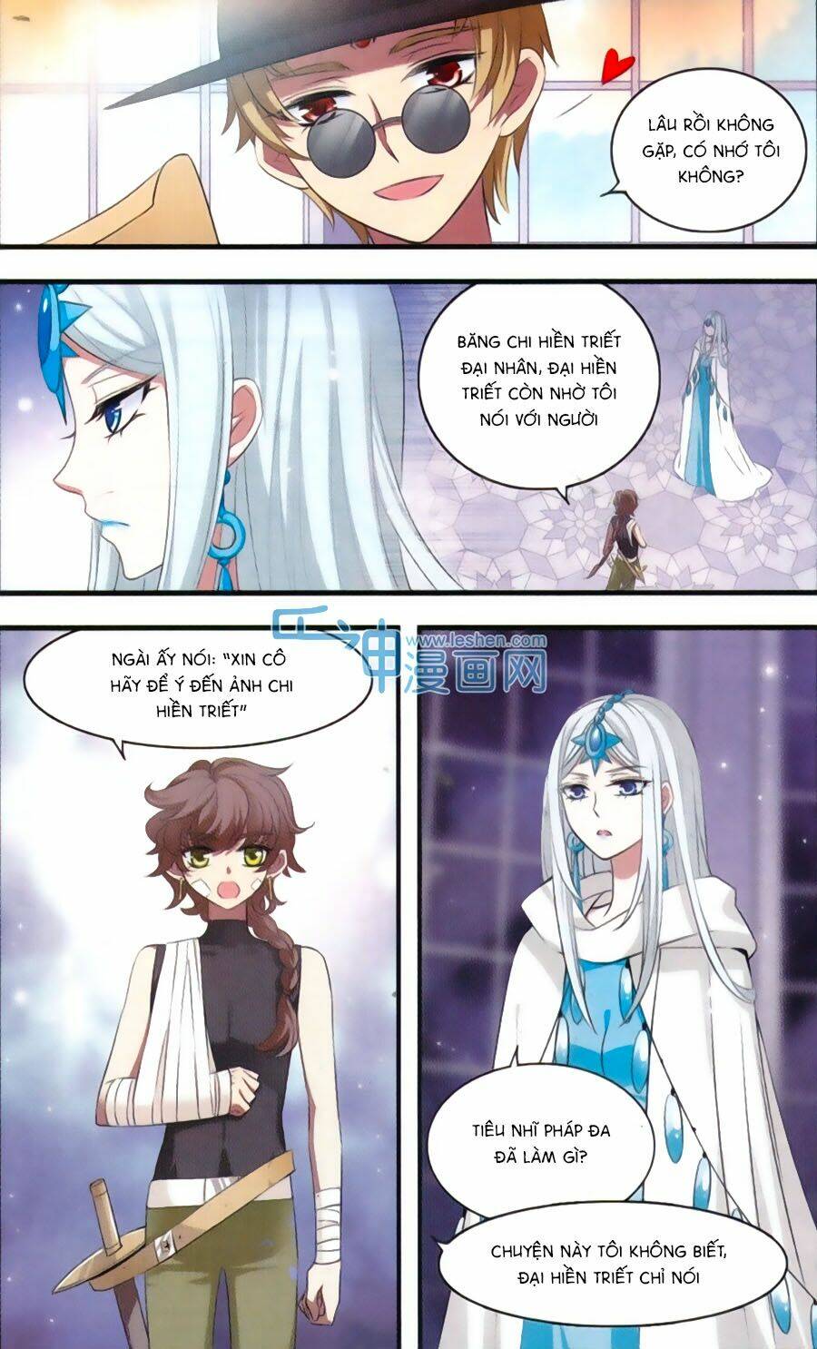 Cố Lên Nào, Đại Ma Vương: Chapter 160