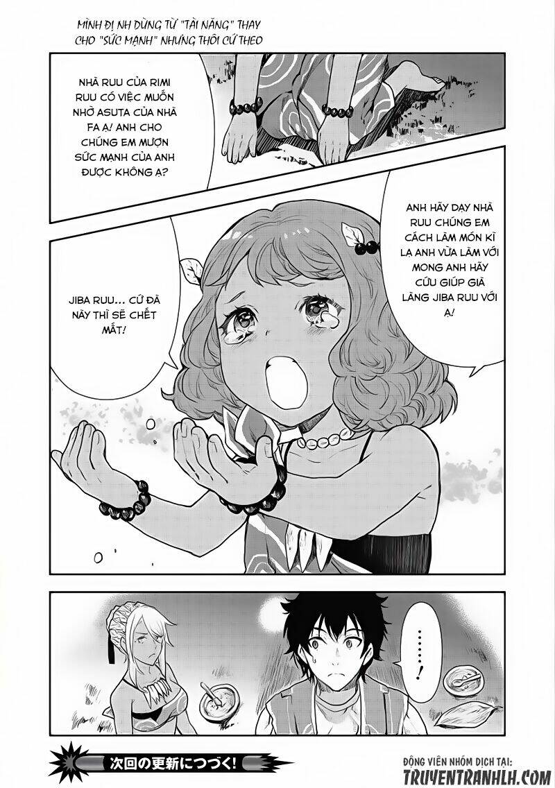 Isekai Ryouridou: Chapter 5