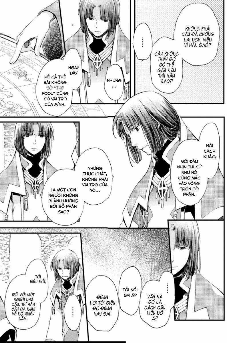Aruosumente: Chapter 18