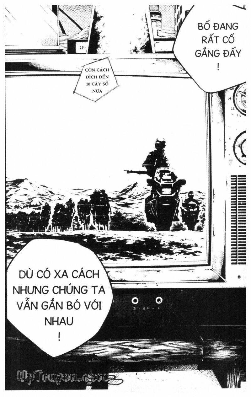 Over Drive: Chapter 11