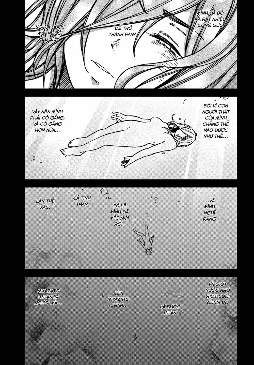 Kakushigoto - Secrets: Chapter 17