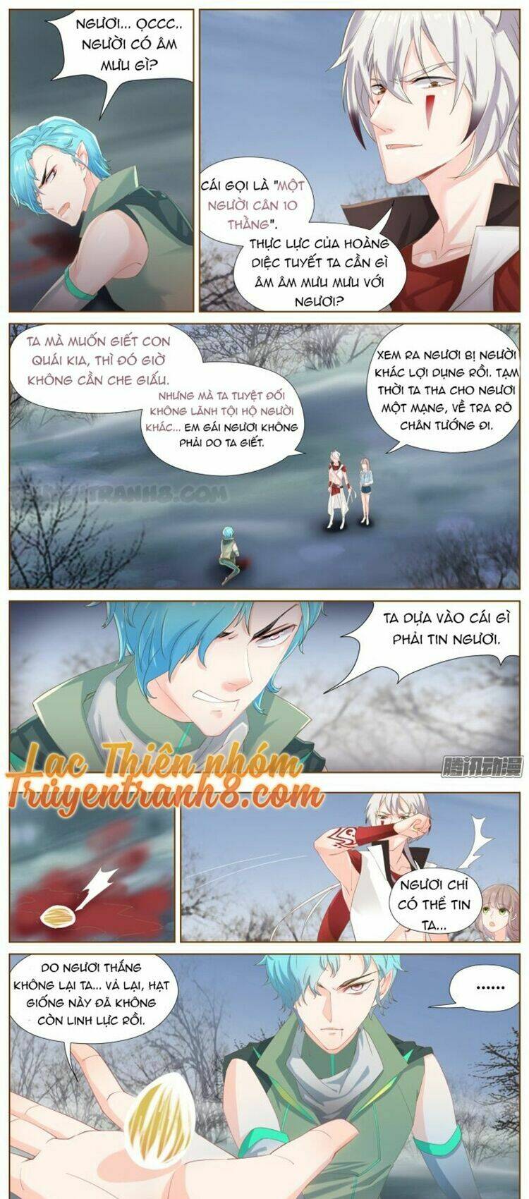 Nam Thần Là Quái Vật: Chapter 56
