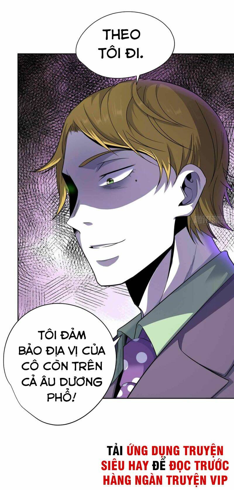 Vương Bài Thần Y: Chapter 33