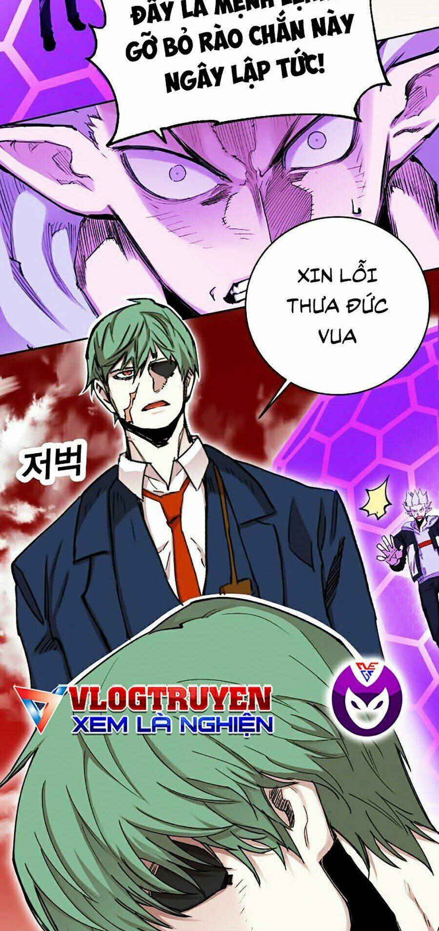 Hard Core Leveling Warrior Ss2: Chapter 109