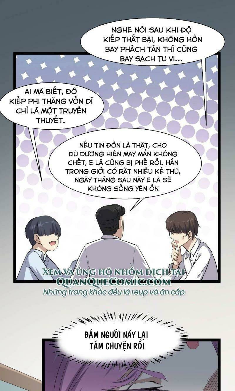 Ta Độ Kiếp Thất Bại Đều Là Tại Ngươi: Chapter 4
