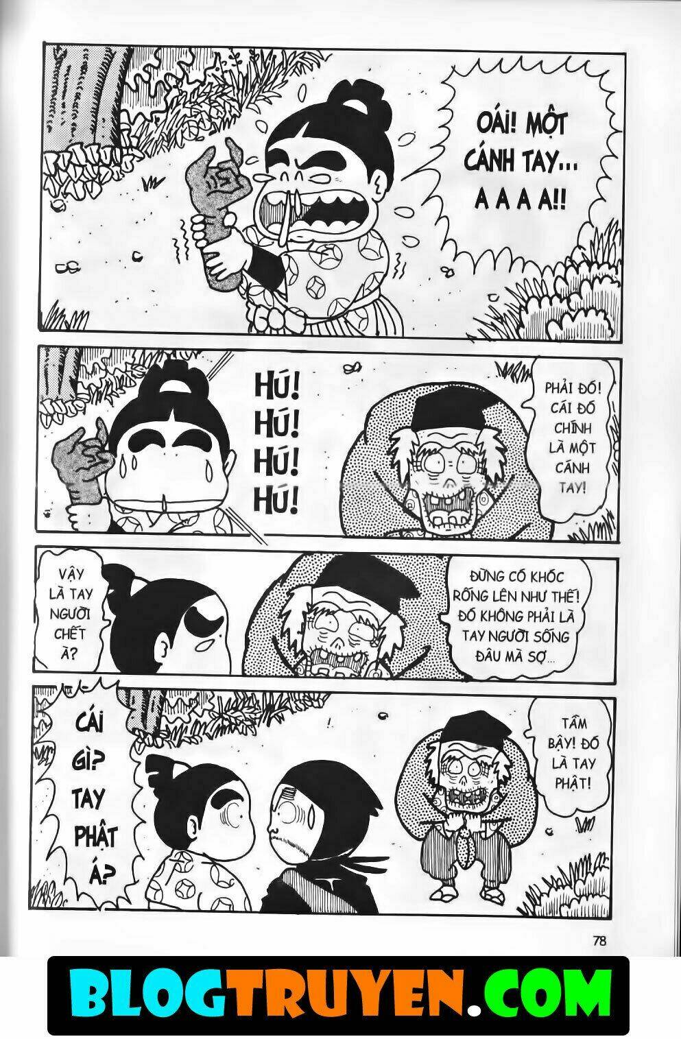 Ninja Loạn Thị Bản Đẹp: Chapter 10.3