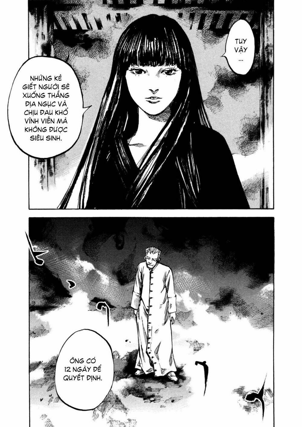 Skyhigh 4: Chapter 4