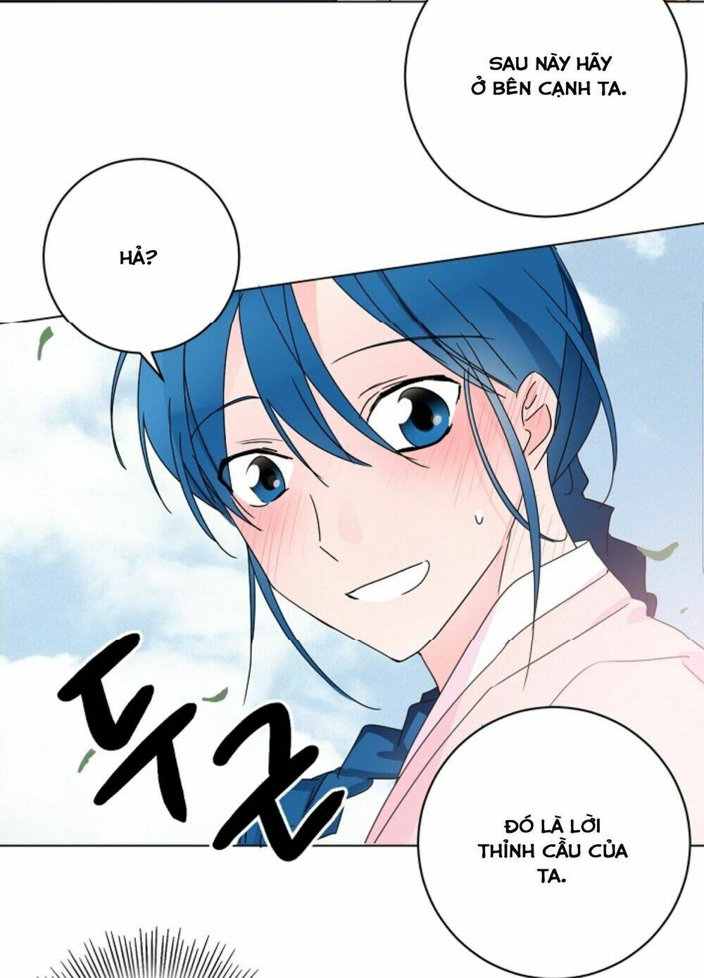 Chae Hong Sa: Chapter 47