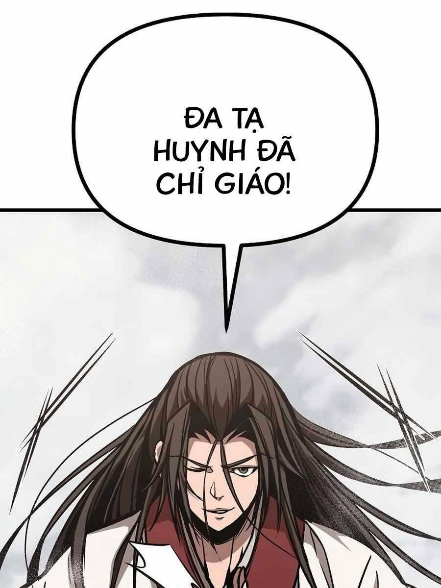 Đông Phương Bất Bại: Chapter 5