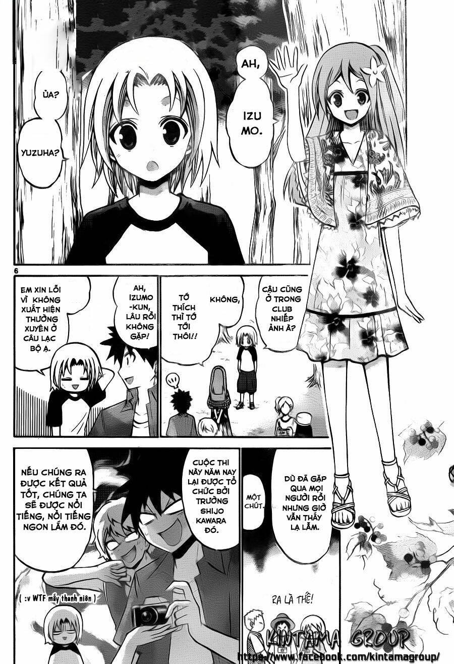 Kunisaki Izumo No Jijou: Chapter 50