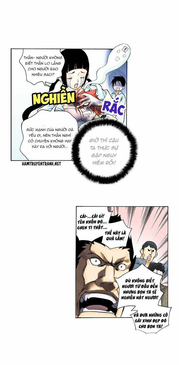 Ngôi Nhà Của Người Phục Chế: Chapter 4.5