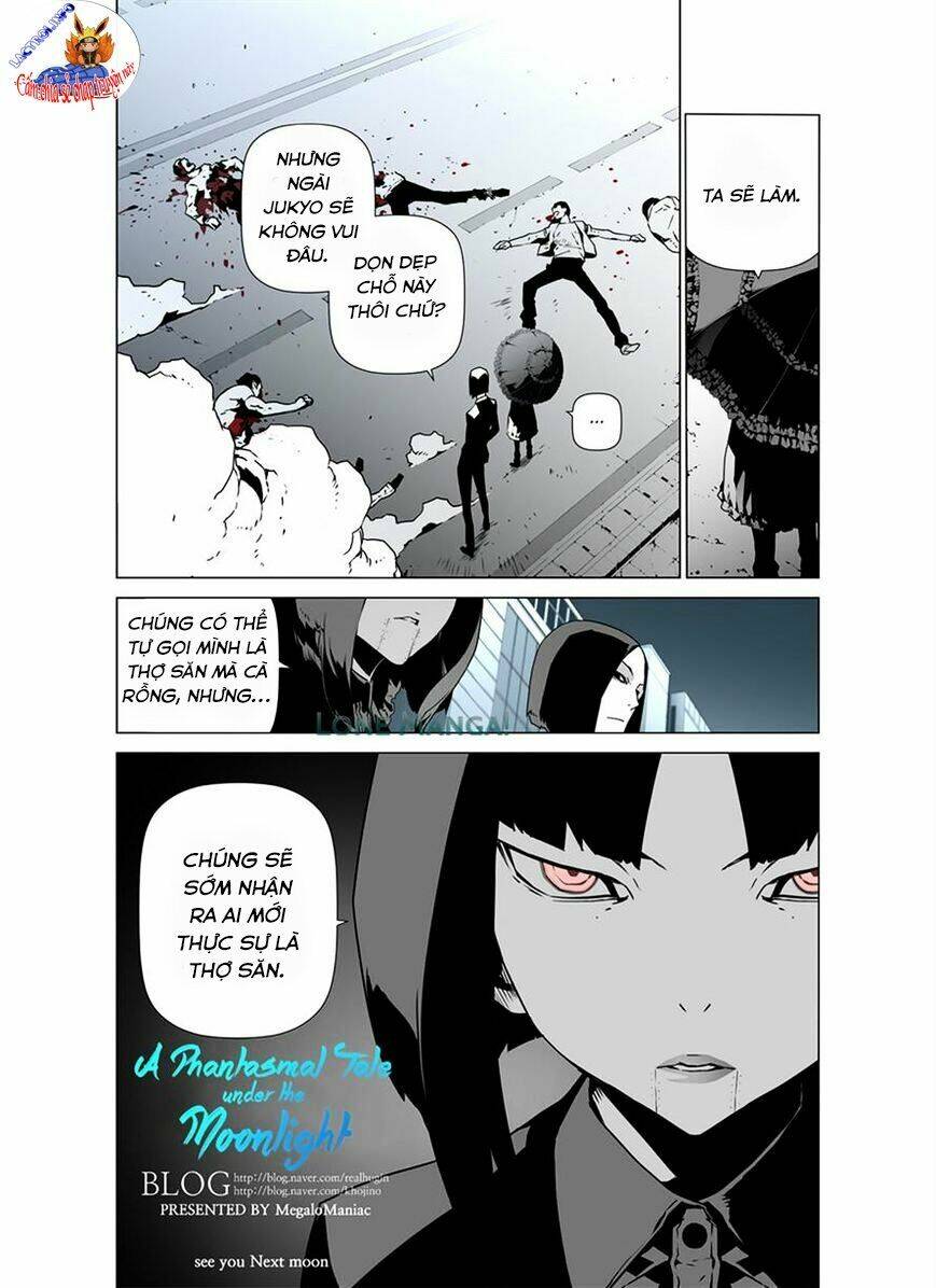 Thế Giới Ảo Nguyệt: Chapter 11