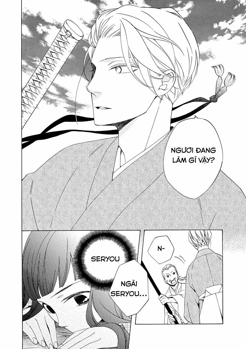 Nengara Nenbyaku Ansatsu Renka: Chapter 1