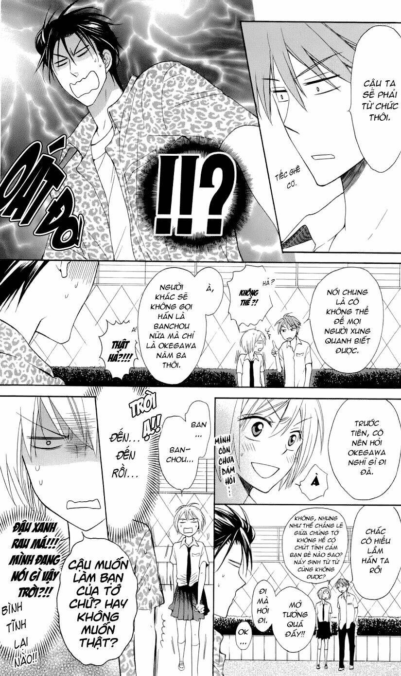 Thầy Giáo Của Tôi: Chapter 42