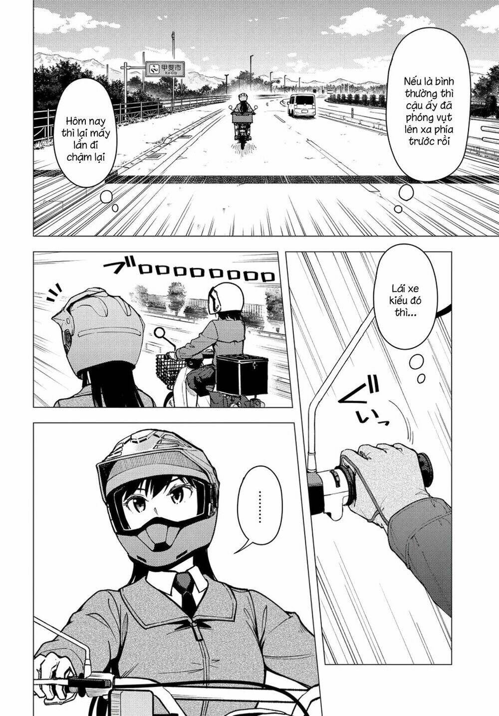 Super Cub: Chapter 31