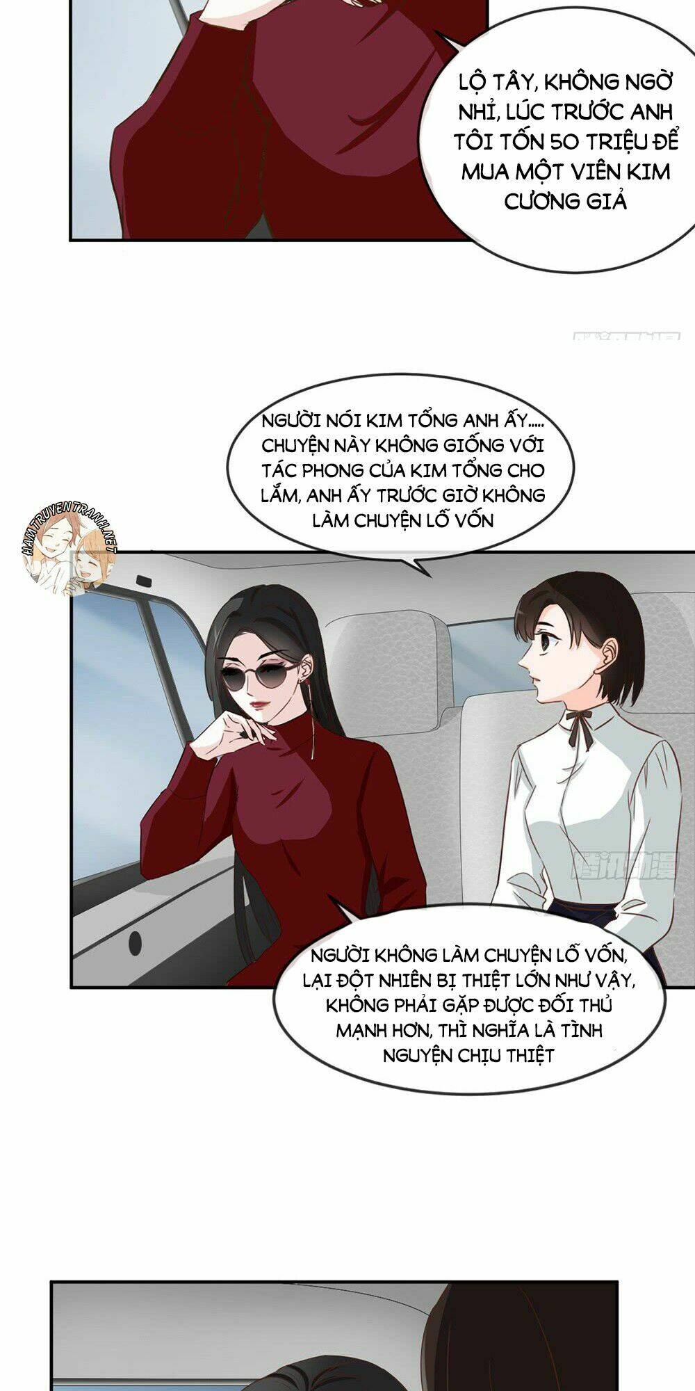 Cẩm Lý Thiếu Nữ Của Tôi: Chapter 14.4