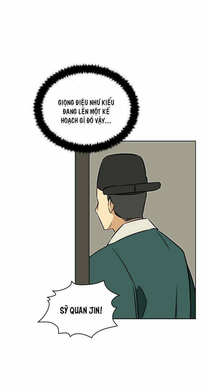 Quái Thú Với Hoa: Chapter 25