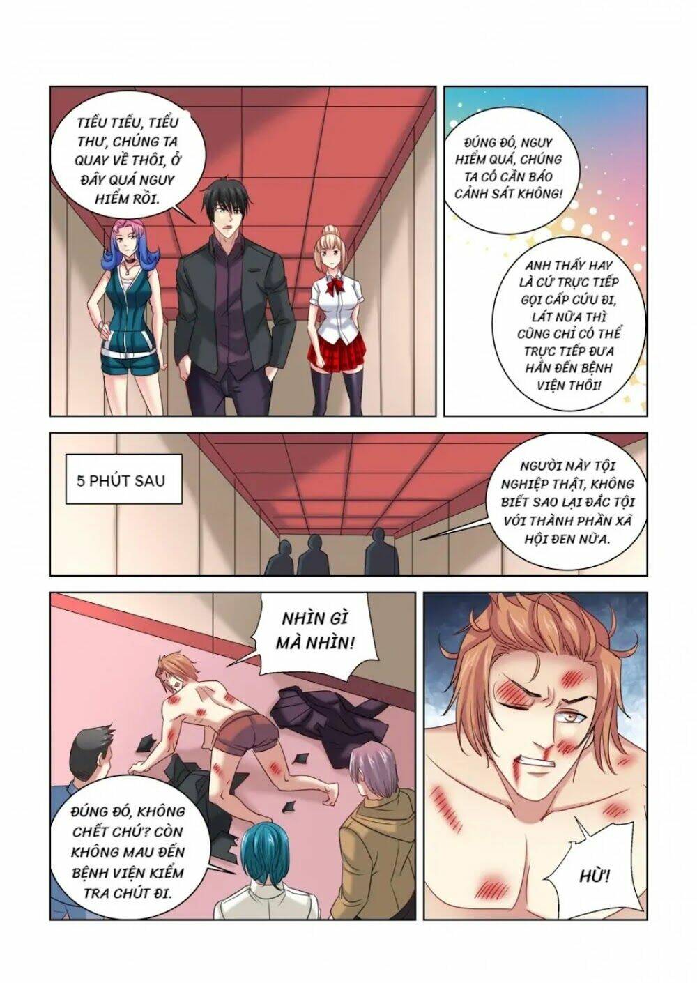 Cao Thủ Cận Vệ Của Hoa Khôi: Chapter 315