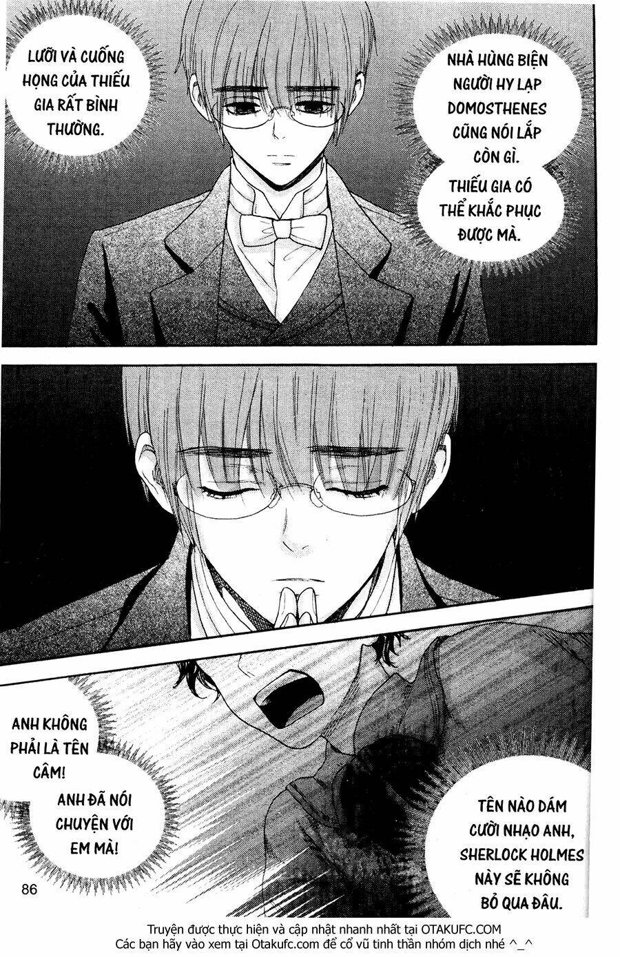 Lady Detective: Chapter 19